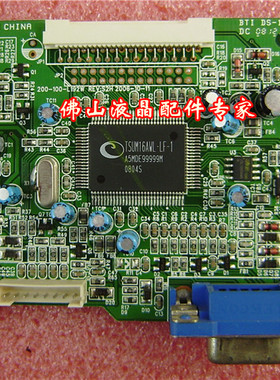 原装 联想 L193 wide驱动板 LENOVO L193 驱动板 200-100-L192W