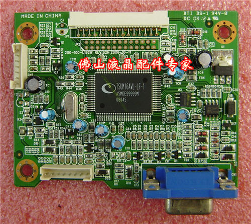 联想L193驱动板200-100-L192W