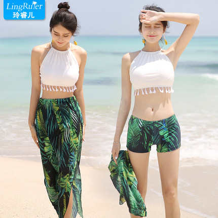 泳衣女三件套比基尼分体裙式平角保守遮肚显瘦小胸聚拢温泉游泳衣-tmall.com天猫
