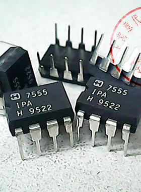 ICM7555IPA  HAR  DIP-8〖原装正品〗赛格市场G332室实体店 现货