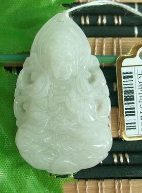 91235促销价 实物拍 缅甸玉天然A货翡翠八大护法之大势至菩萨吊坠