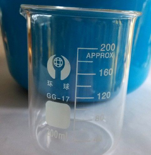 DIY 润唇膏 护肤品 手工皂 工具 量杯 玻璃烧杯 200ML