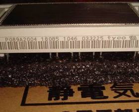 P089A2004 P089A2006 P089A08  变频器IGBT模块 30A1200V