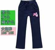Pull fille GAPA - Ref 2105690 Image 40