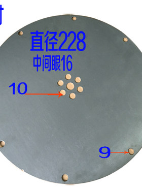 30KW50KW100KW150KW单轴有刷无刷发电机盘连接器联轴器连接盘