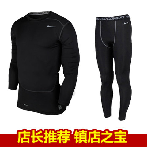 Vêtement fitness homme - Ref 607871 Image 1