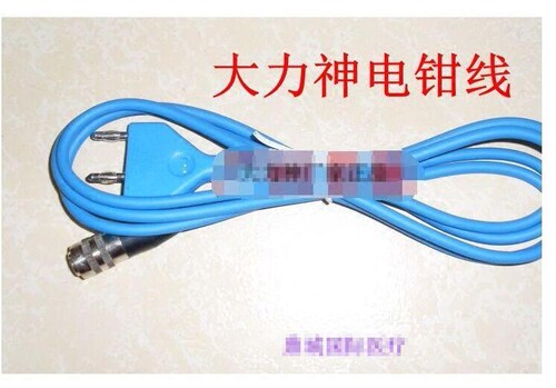 电钳线电钳连接线大力神电凝止血