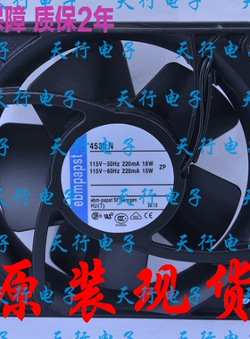 全新原装德国 EBMPAPST 119X38mm AC 115V TYP 4530N 全金属风扇