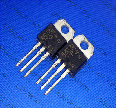 全新 BTA08-600C 双向可控硅 8A 600V TO-220