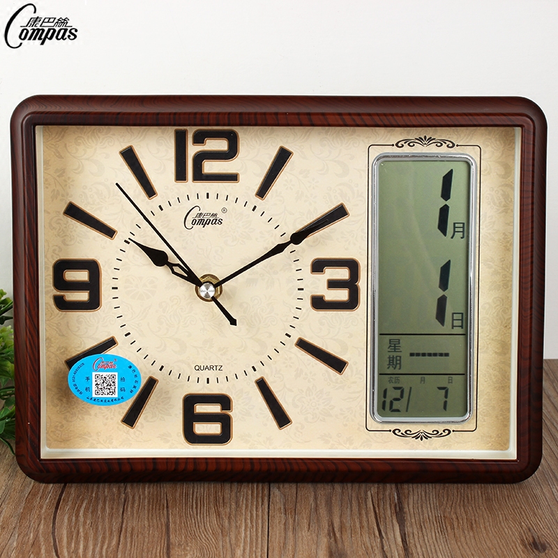 康巴絲8英寸座鐘臺鐘萬年歷鐘表