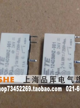 《假一罚十》 泰科Tyco/OEG 继电器 PCN-124D3MHZ-001