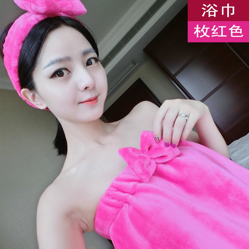 Peignoir jeunesse PXFC pxfctzjjf2510201408 - Ref 601272 Image 1