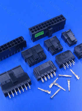 43025-小5569-5557  2*2P3P4P6P7P8P9P10P直焊板式黑色连接器3.0m