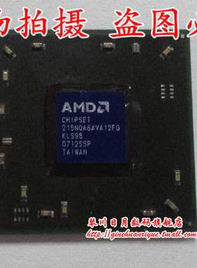 IC 215NSA4ALA12FG RX485 215NQA6AVA12FG 216MSA4ALA12FG 新的