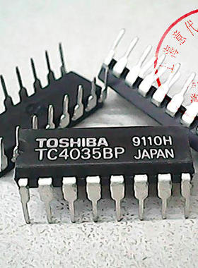 TC4035BP 东芝 CD4035BE【正品老货】赛格市场G332室实体店 现货