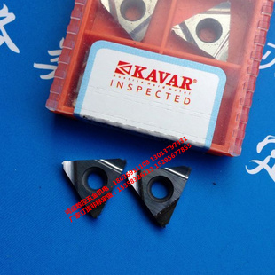 现货铝用数控刀片/内螺纹16NR0.75 ISO KVL10  光洁度高 牙具0.75