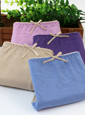 满2条包邮爱莎女士内裤高弹舒适简约纯色内裤中腰包臀平角裤3008