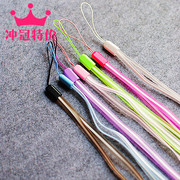 Connecteur pour téléphone portable - Ref 322063 Image 10