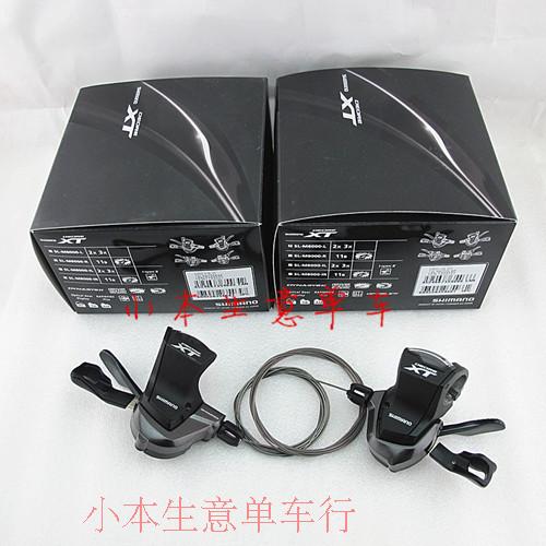 ºÐ×°Ðлõ SHIMANO DEORE XT M8000 ¼Ð»·Ö¸²¦ ±äËÙÊÖ±ú 11ËÙ