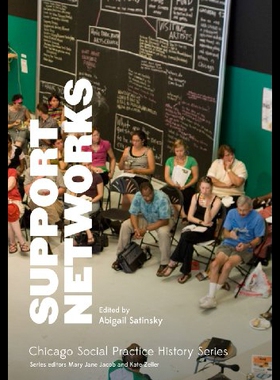 【预售】Support Networks