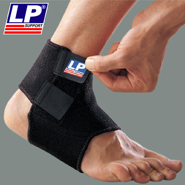 Protection sport - Ref 594060 Image 1