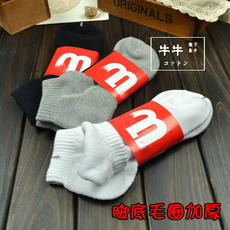 Chaussettes - collants mouvement - Ref 760784 Image 1