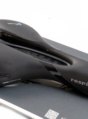 特价瑕疵 正品意大利SELLE ROYAL Respiro 中空硅胶座垫坐垫 鞍座