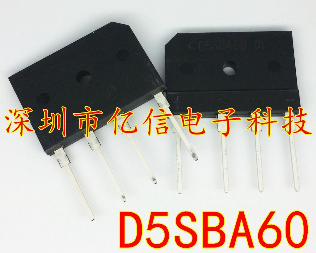 深圳店原装扁桥整流桥 D5SBA60 5A600V全新原装进口正品