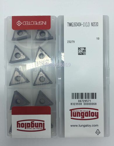 【正品】日本东芝刀片TNMG160404-11 NS530/TNMG160408/160402-11