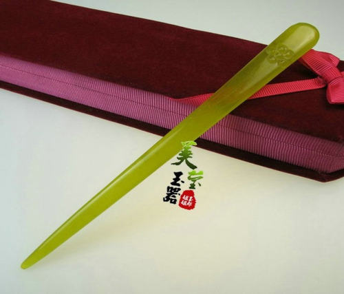 美莹玉器天然岫玉石头饰品宫廷仿古典朴实贵妃妇人发簪子包邮VZ01