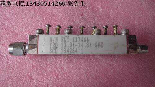 美国MITEQ进口 FLT-117444 13.04-14.84GHz SMA RF 射频微波同轴带通滤波器    质量包好，包能用  可提供详细测试图
