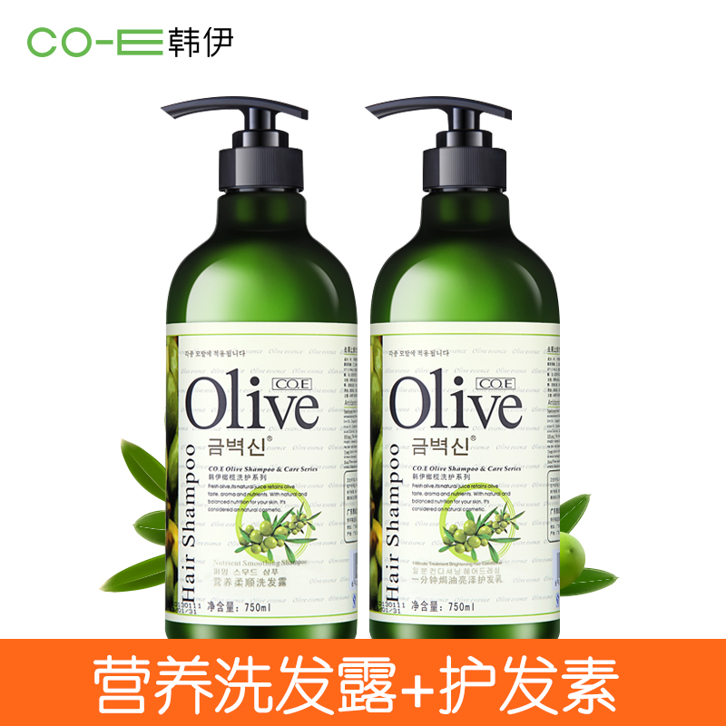 co.eolive美发套装洗发水