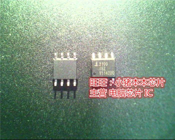 ISL2100IBZ  ISL2100  2100  SOP8全新现货 一个起售