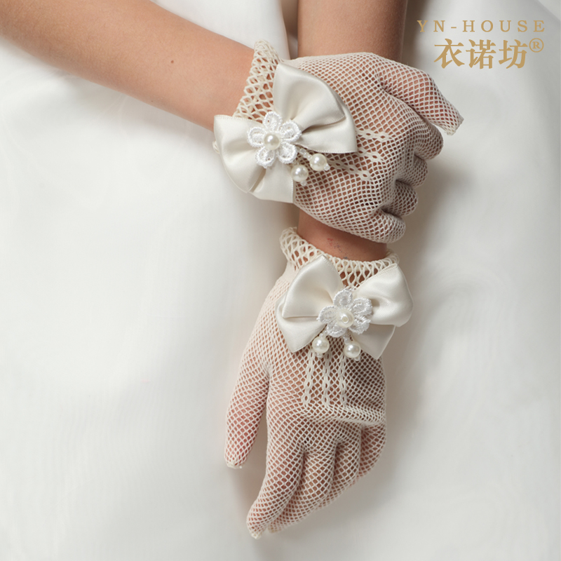 Gants pour fille en dentelle - Ref 2150094 Image 1