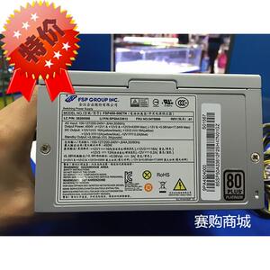 原装联想FSP450-50ETN 14P针大功率原装电源额定450W静音6pin秒杀