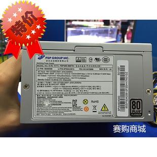 电源额定450W静音6pin秒杀 原装 14P针大功率原装 50ETN FSP450