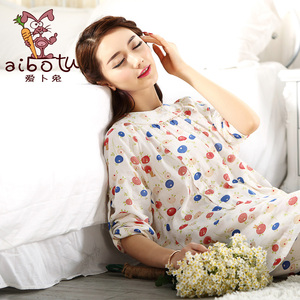 爱卜兔可爱纯棉纱布月子服哺乳衣孕妇睡衣喂奶衣长袖春夏女薄款软