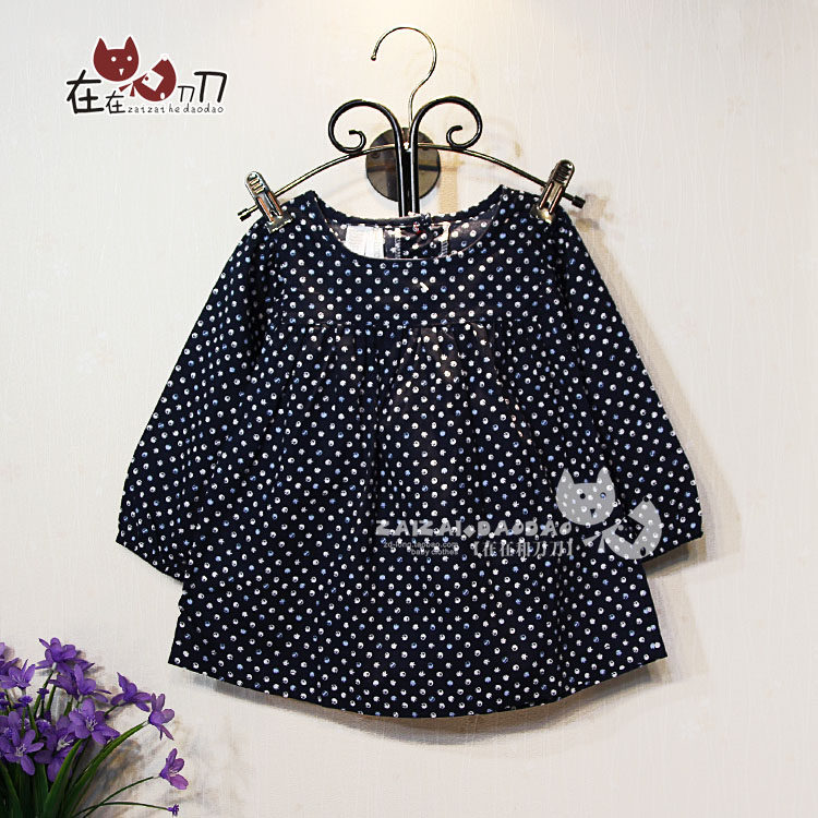 Chemise fille à manche longue - Ref 2086204 Image 1