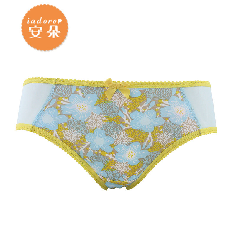 Slip jeunesse IADORE H26821 en polyester, polyester,  - Ref 642141 Image 1