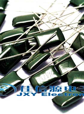 涤纶电容 2A182J 0.0018UF 100V 1.8NF（50只）