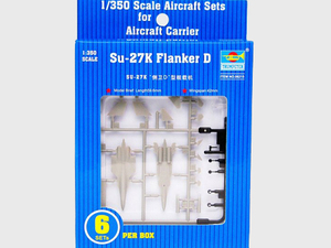 小号手 06215 拼装航母舰载机模型 1/350SU-27K“侧卫D”战斗机