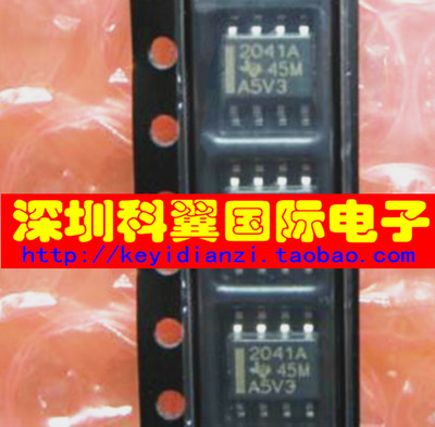 【全新原装正品】 2041A TPS2041ADRG4电源分配开关芯片 SOP-8