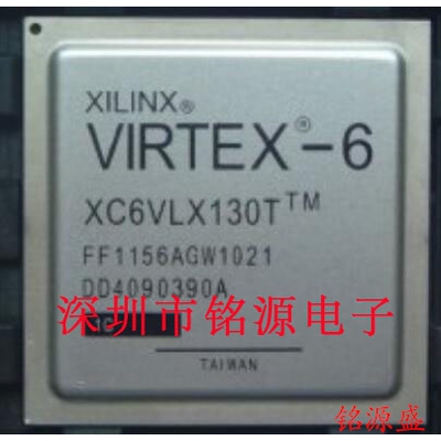 铭源盛 XC6VLX130T-3FFG1156C XC6VLX130T-3FF1156C BGA1156 芯片