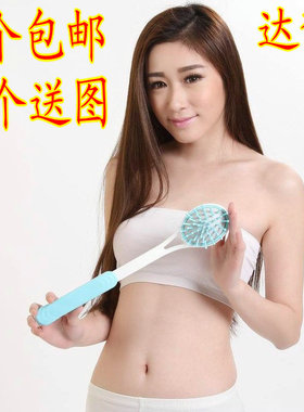 达贺按摩捶健身槌经络拍养生保健锤老头乐不求人可伸缩痒痒挠1319