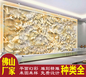 瓷砖背景墙玄关客厅电视沙发背景艺术雕刻3立体 百鸟朝凤图 制订
