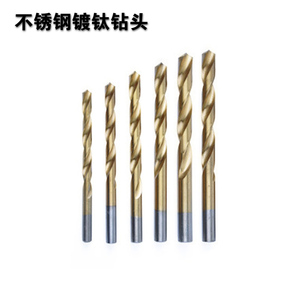 Tournevis pour réparation vélo - Ref 2294337 Image 3