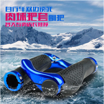 Poignées de vélo GIANT - Ref 2344196 Image 1