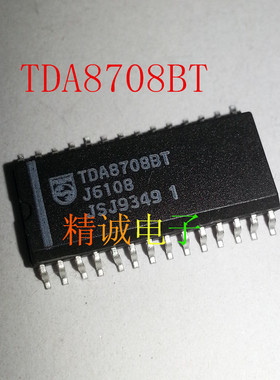 TDA8708BT TDA8708T TDA8708 全新原装进口IC 实体店库存