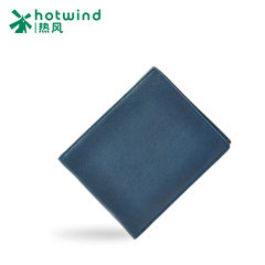 Hot spring and fall/winter new style leather short wallet well-paid men pure color simple money clip 51W4715