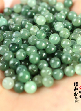 天然翡翠玉石散珠